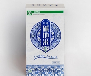 黑龙江百瑞农牧业