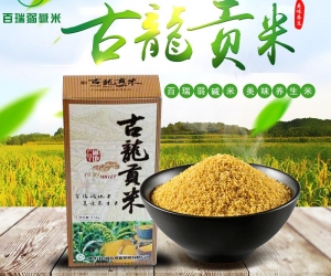 东北弱碱米价格