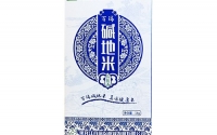 哈尔滨为什么东北大米那么好吃