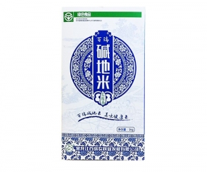 长粒香1kg