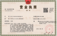 双鸭山东北大米是杂交水稻吗？一起聊聊真正的东北大米